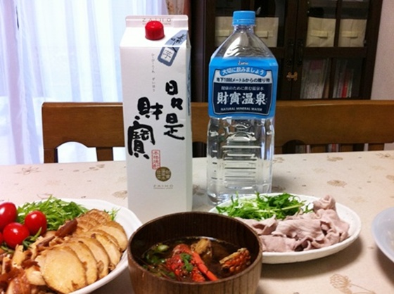 zaiho2.jpg