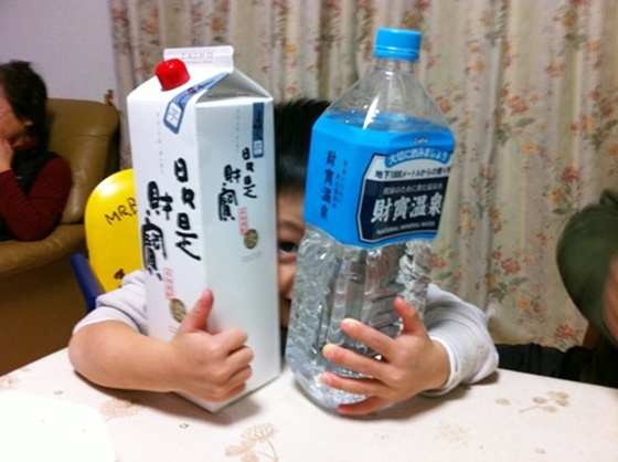 zaiho8.jpg